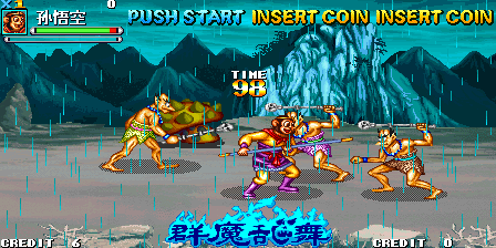 Oriental Legend 2 (Enhanced Version 1.0) png snap