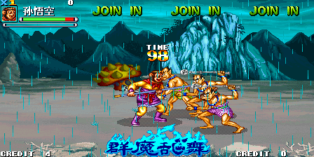 Oriental Legend 2 (2016 Flender Dance Simplify More, 2017-01-15) png snap