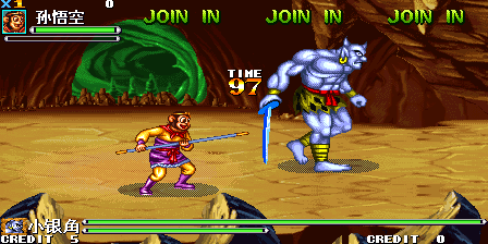 Oriental Legend 2 (Qun Mo Luan Wu Fu Mo Edition, 2017-02-13) png snap