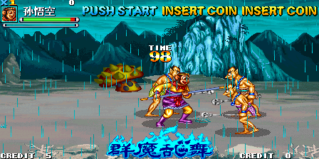 Oriental Legend 2 (Simplify Edition, 2011-06-16) png snap