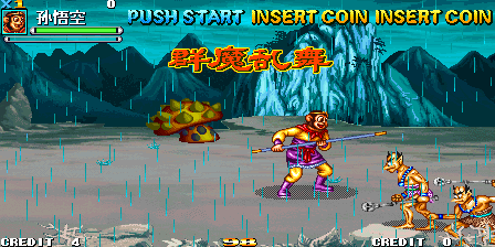 Oriental Legend 2 (Xinqun Magic Ranwu 208, 2019-02-06) png snap