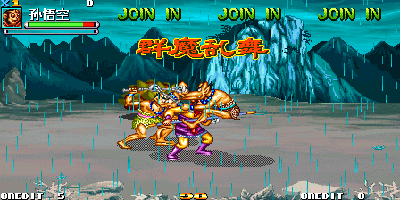 Oriental Legend 2 (New Group Of Dances V215, 2020-06-10) png snap
