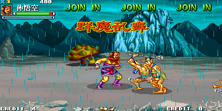 Oriental Legend 2 (Xinqun Magic Ranwu 208, 2020-06-09) png snap