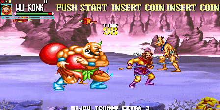 Oriental Legend (Super Return 5 Very Skynet EX-3) png snap