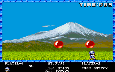 Pang (World) png snap