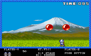 Pang (bootleg, set 7)[bootleg] png snap