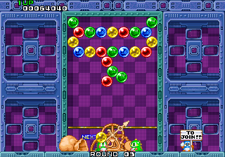 Puzzle Bobble (Japan, B-System) png snap