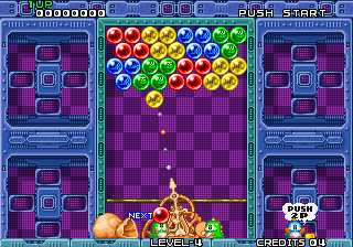 Puzzle Bobble (CD conversion) png snap