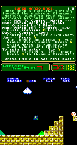 Super Mario Bros. (Luigi's Chronicles - Googie's 5th A, 2013-03-17)(PlayChoice-10) png snap