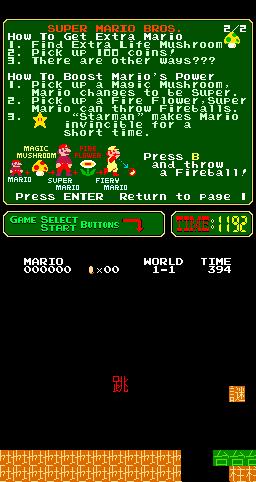 Super Mario Bros. (Mikamari Kanji, 2013-03-19)(PlayChoice-10) png snap