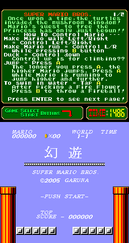 Super Mario Bros. (X9, 2011-12-30)(PlayChoice-10) png snap