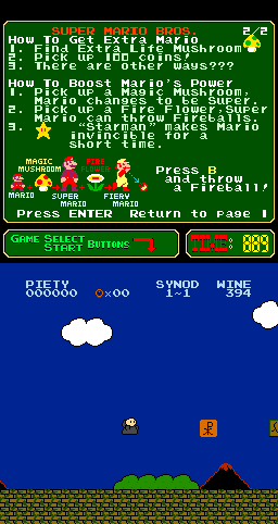 Super Mario Bros. (Super Catholic Bros, 2015-09-20)(PlayChoice-10) png snap