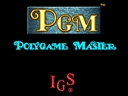 PGM (Polygame Master) System BIOS jpg snap thumbnail