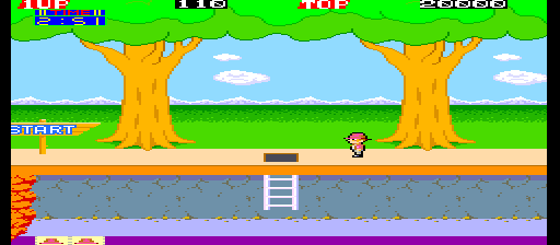 Pitfall II (315-5093) png snap