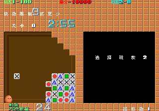 Plotting (Chinese) png snap