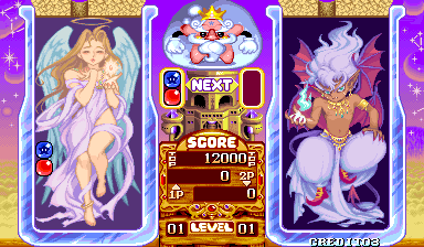 Pnickies (Japan 940608) png snap