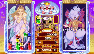 Pnickies (USA 940608 Loca Test) png snap