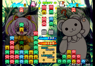 Pochi and Nyaa png snap