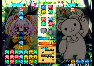 Pochi & Nyaa (decrypted C Set 1) png snap