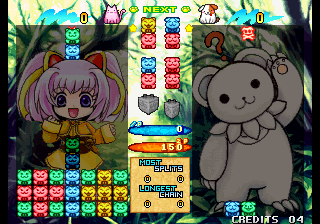 Pochi & Nyaa (decrypted C Set 2) png snap