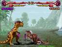 Primal Rage (version 2.3)
