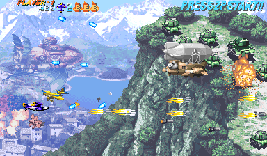 Progear no Arashi (010117J, Crazy Fire Version V1) png snap