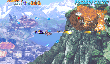 Progear no Arashi (010117J, Crazy Fire Version V1) png snap