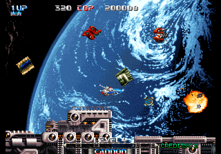 Pulstar (alt 1) png snap