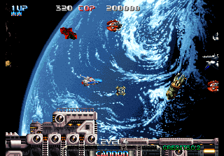 Pulstar (Earlier) png snap