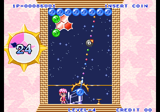 Puzzle De Pon! R png snap