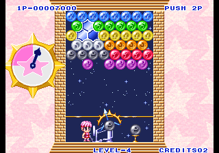 Puzzle De Pon! R (Korean) png snap