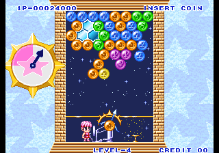 Puzzle De Pon! png snap