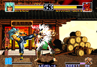 Ragnagard / Shin-Oh-Ken png snap