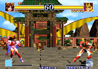 Ragnagard (Siu Shenquan Technology Unified Simplified V2, 2009-11-17) png snap