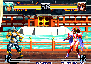 Ragnagard (Super Remix Edition 1.0) png snap