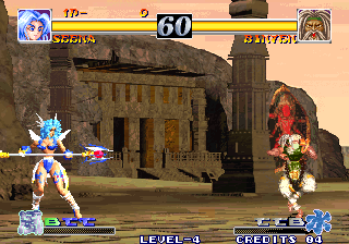 Ragnagard (Chichi-Nene moves easy) png snap