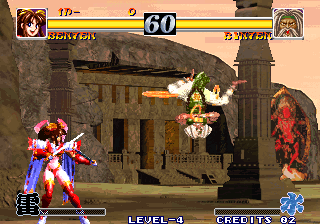 Ragnagard (Super God Boxing Uniform Simplification, 2009-11-16) png snap