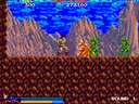 Rastan Enemy Hack jpg snap thumbnail