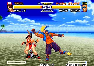 Real Bout Fatal Fury Special (Add Geese Howard) png snap