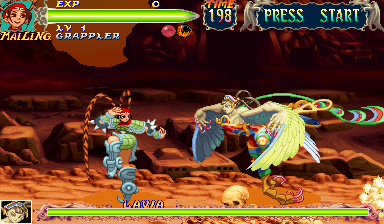 Red Earth (Ex Super Version 2009-09-08) png snap