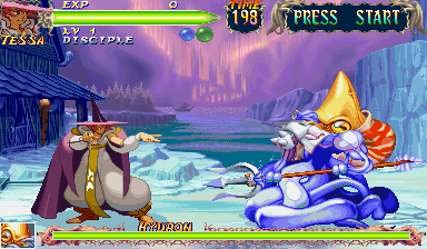 Red Earth (NO CD, Easy Password) png snap