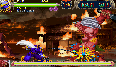 Red Earth (Asia 961121, NO CD) png snap