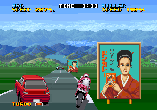 Riding Hero (set 1) png snap