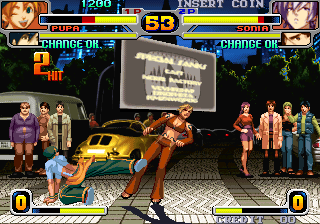 Rage of the Dragons (Portuguese, Alt Set 2) png snap