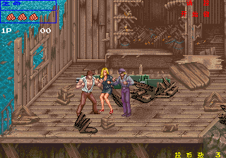 Runark (Chinese) png snap