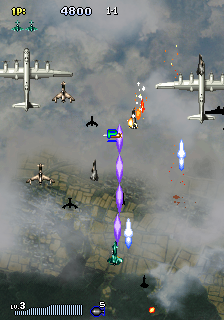 Strikers 1945 II (EX Super Version, 2009-07-29) png snap