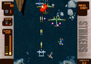 Strikers 1945 Plus (Secret fighter Ascender P55) png snap