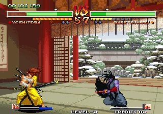 Samurai Shodown V Special (Fully Decrypted Set 2) png snap