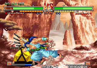 Samurai Shodown V Special (non encrypted P, decrypted C) png snap