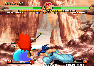 Samurai Shodown V Special (Nanatsu No Tachi v1) png snap